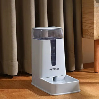 Automatic Dog Cat Food Dispenser Timer Controlled Pet Feeder