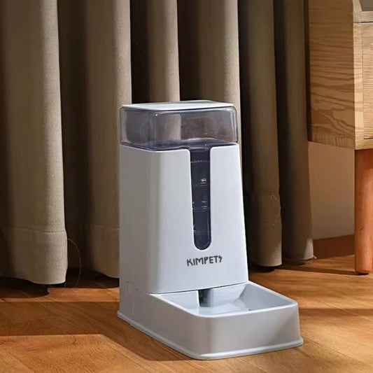 Automatic Dog Cat Food Dispenser Timer Controlled Pet Feeder