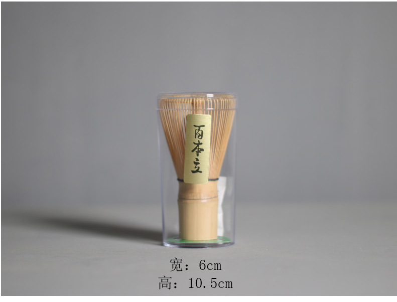 Ceremonial Matcha Tea Set Traditional Japanese Tea Accessories