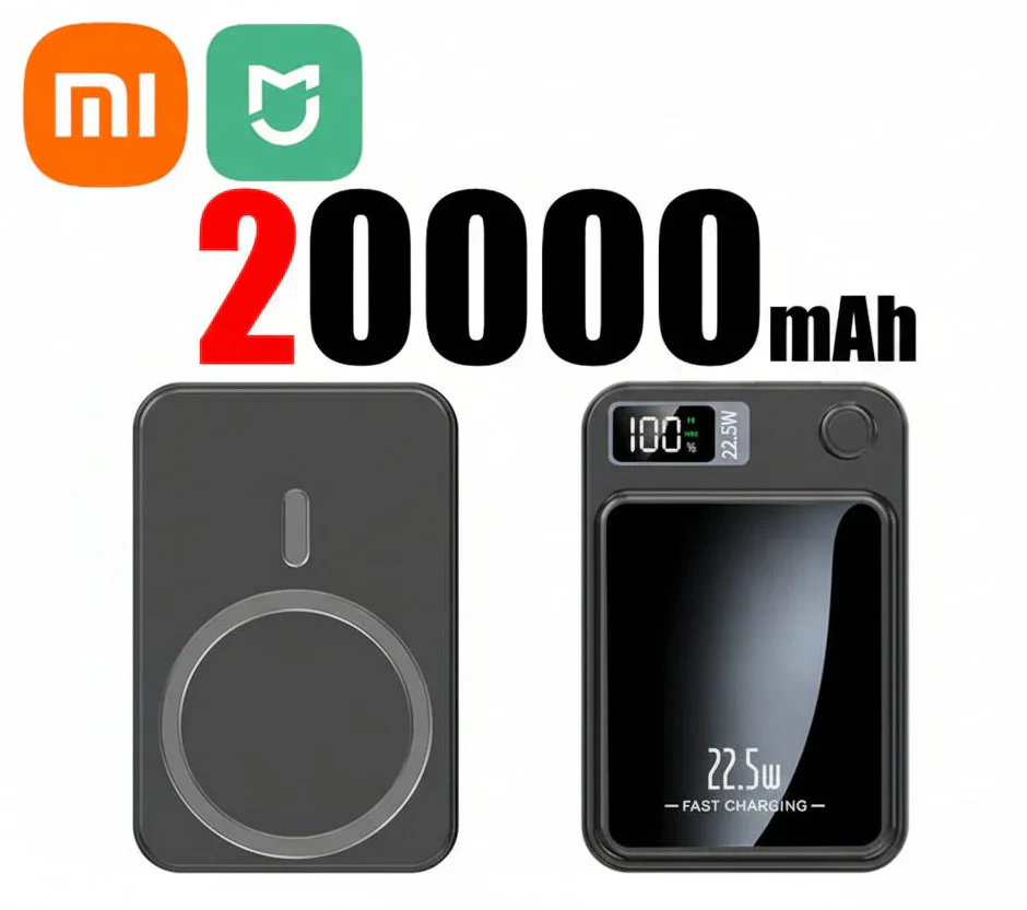 Magnetic Wireless Power Bank Fast Charging Compact Design
